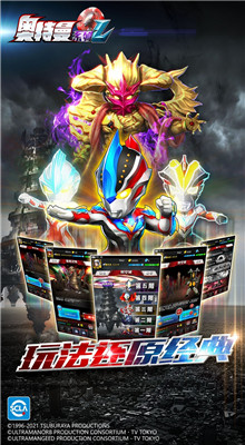 ������ϵ��ol���޳�ֵ4399��