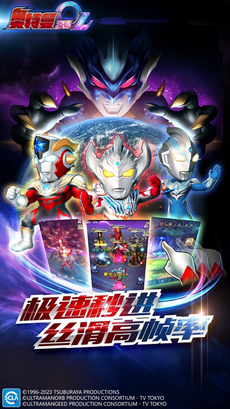 ������ϵ��ol��ɫ���ڹ����2024����