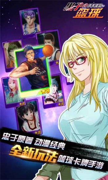 ���ӵ�������ɫ�����ָ����������