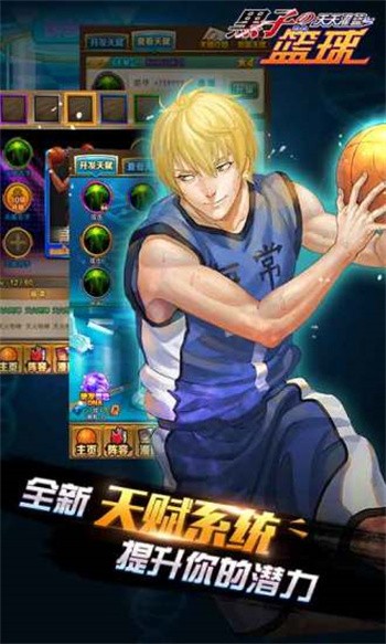 ���ӵ�������ɫ�����ָ����������