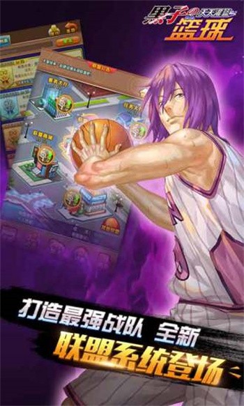 ���ӵ�������ɫ�����ָ����������