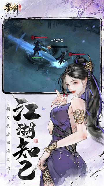 ī���������ΰ�