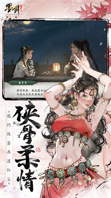 ī���������ΰ�