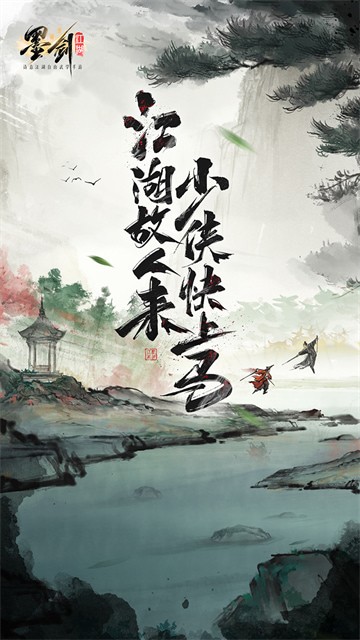 ī���������ΰ�