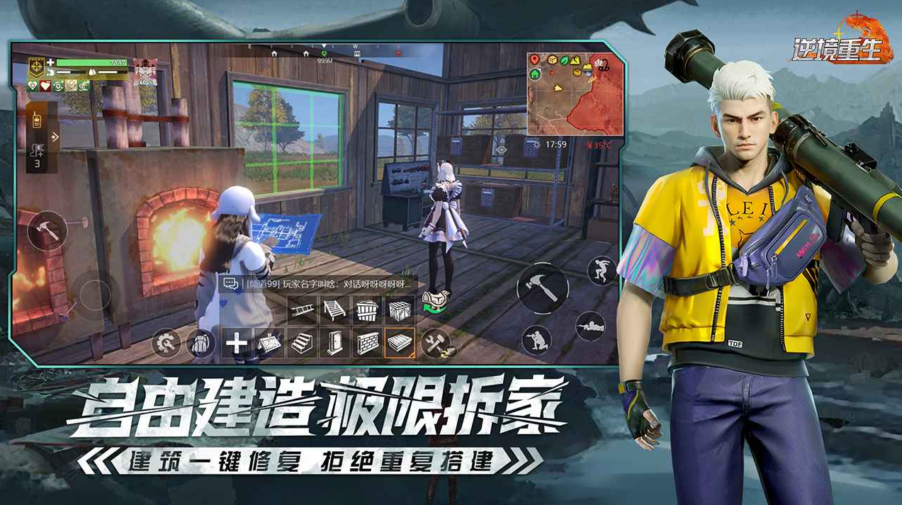 �澳�����ƽ��������Դ��������