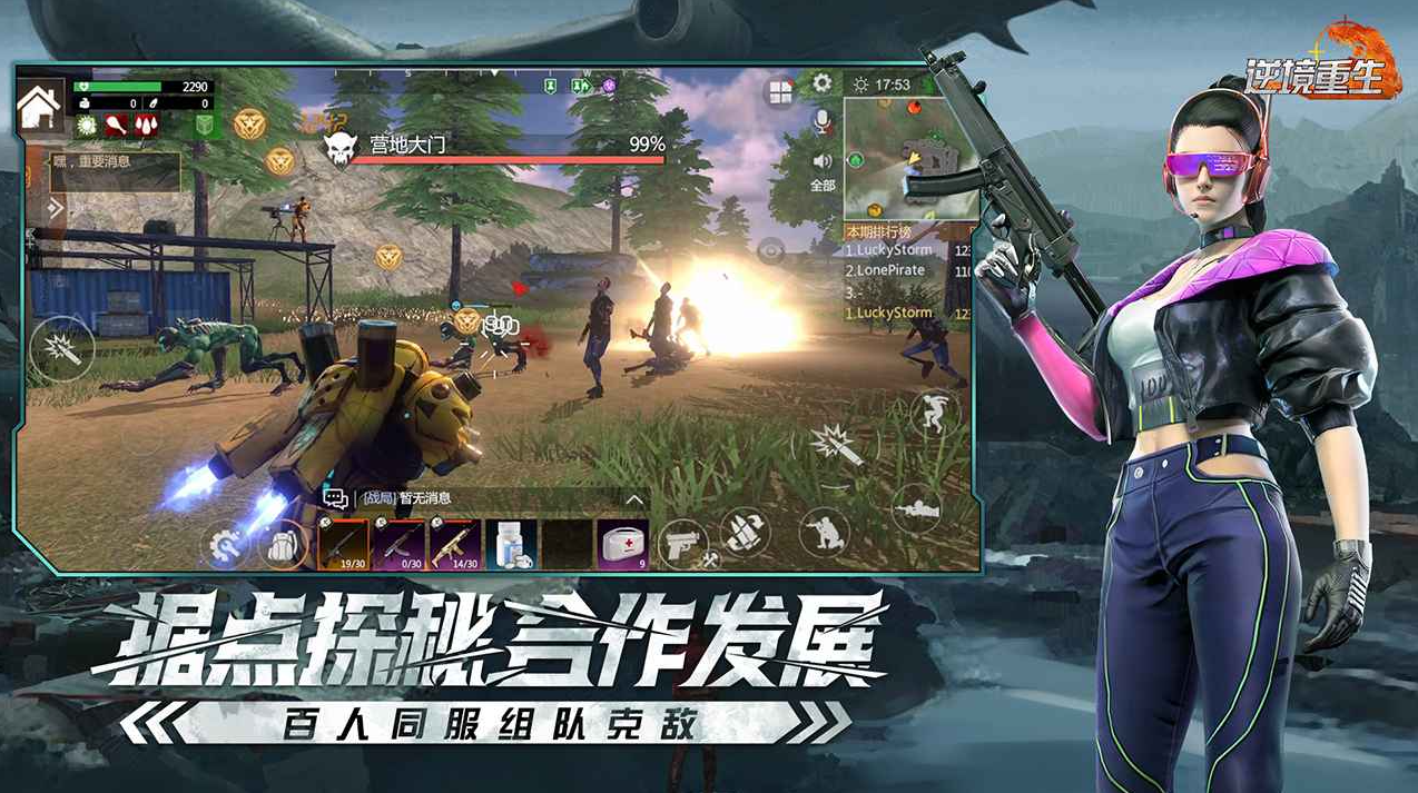 �澳�������ʷ�