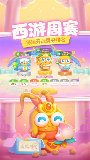 �����ܲ�4���ޱ�ʯ��Ұ�����