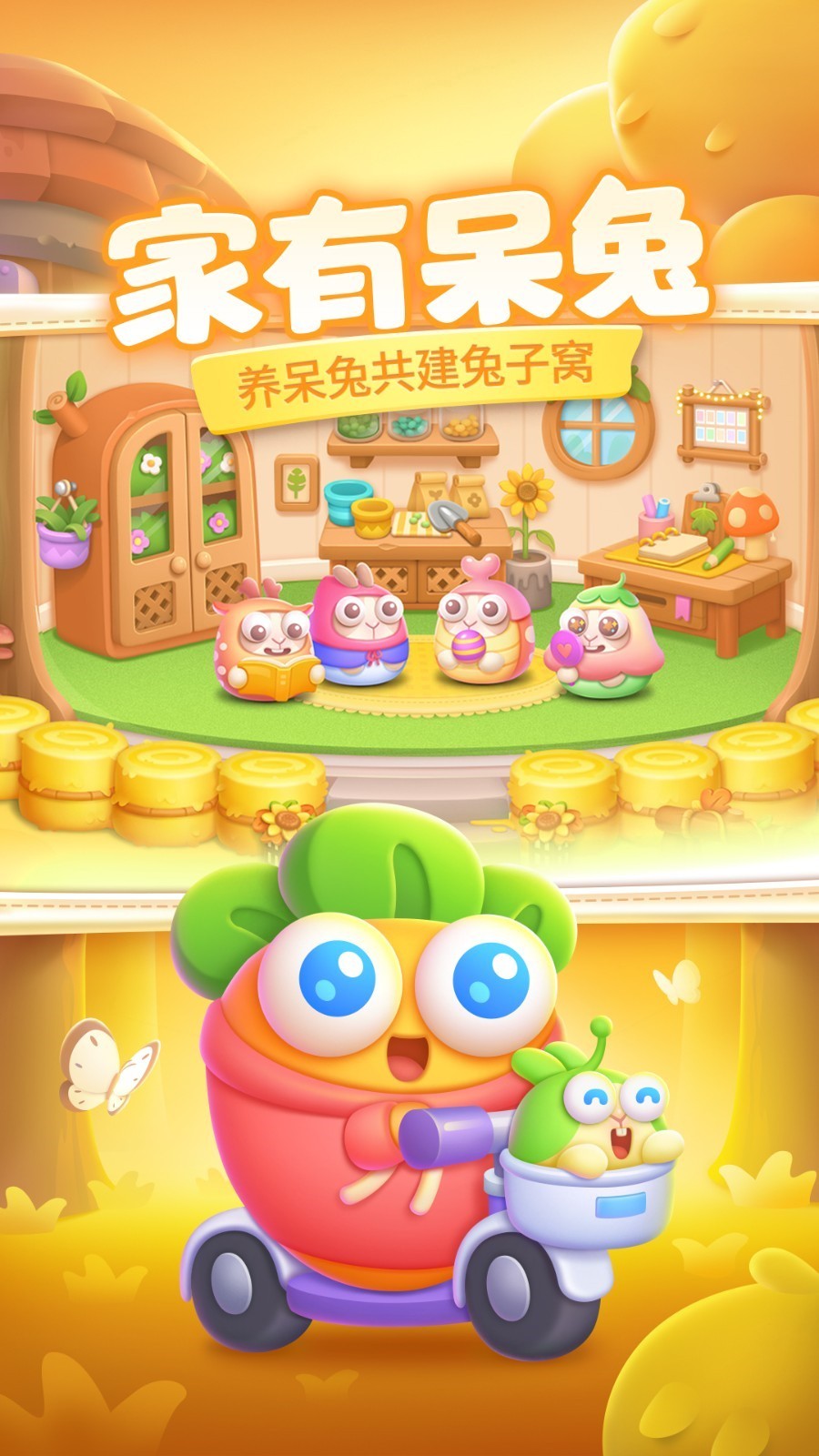 �����ܲ�4���¼����Ϸ����