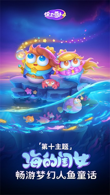 �����ܲ�4������ʯ�����°�