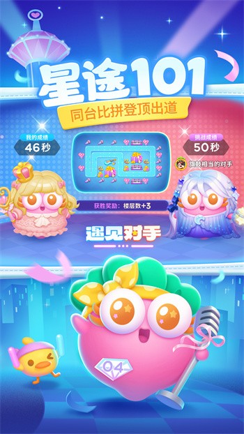 �����ܲ�4���ޱ�ʯ��Ұ�����