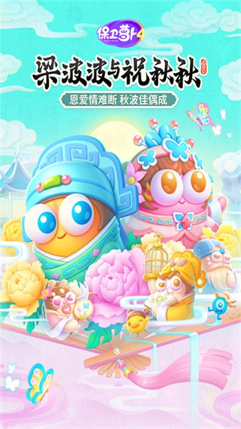 �����ܲ�4�ƽ�����޽���޸İ�