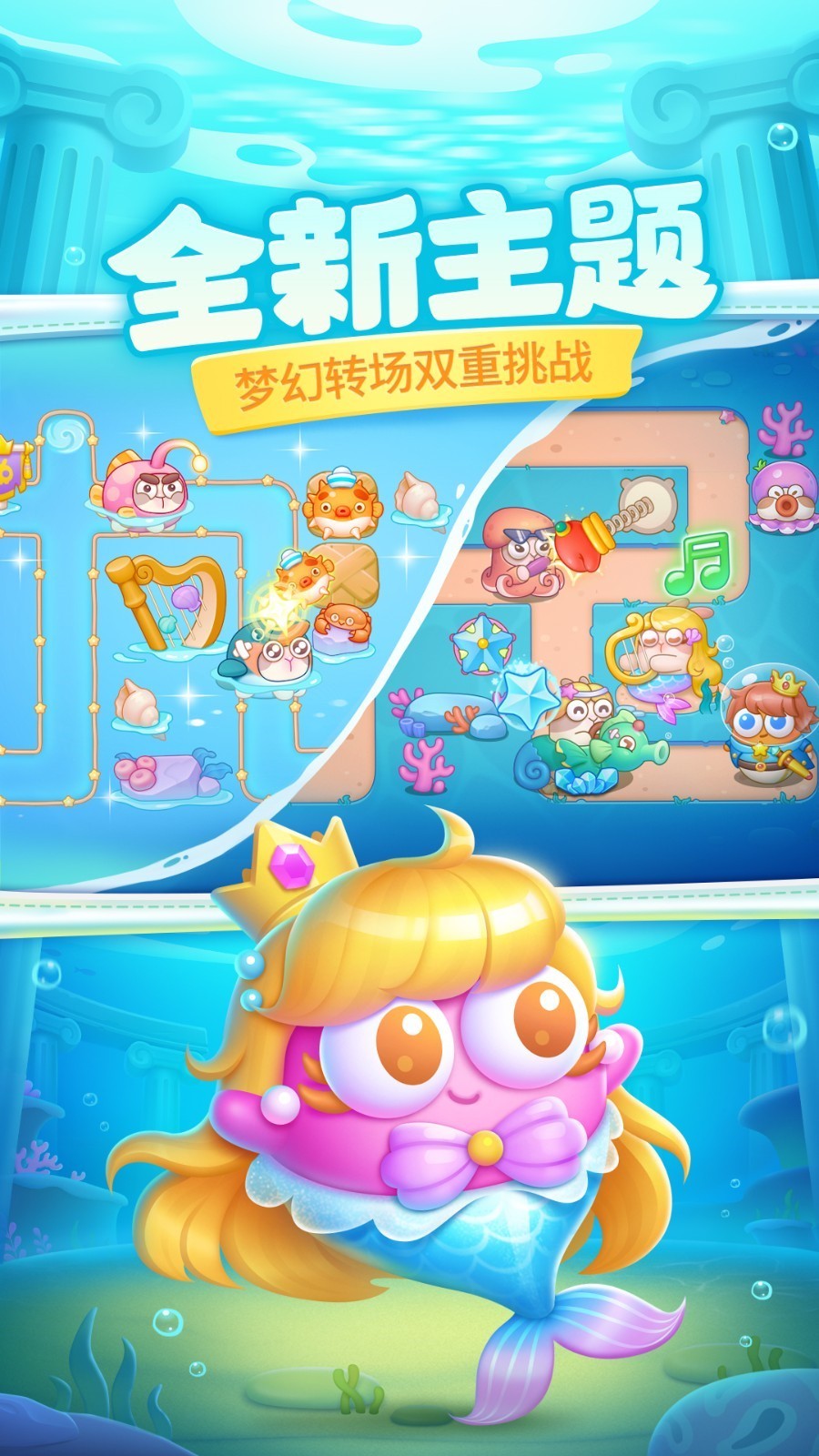 �����ܲ�4���¼����Ϸ����