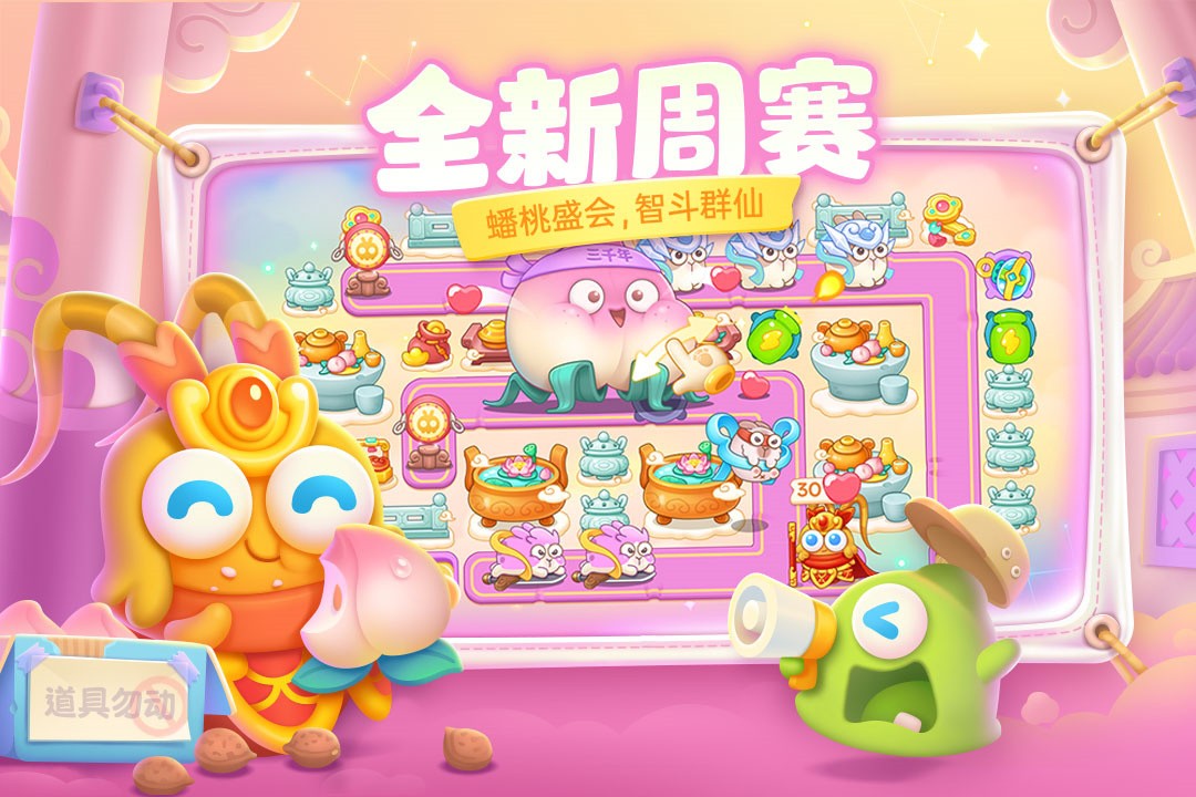 �����ܲ�������