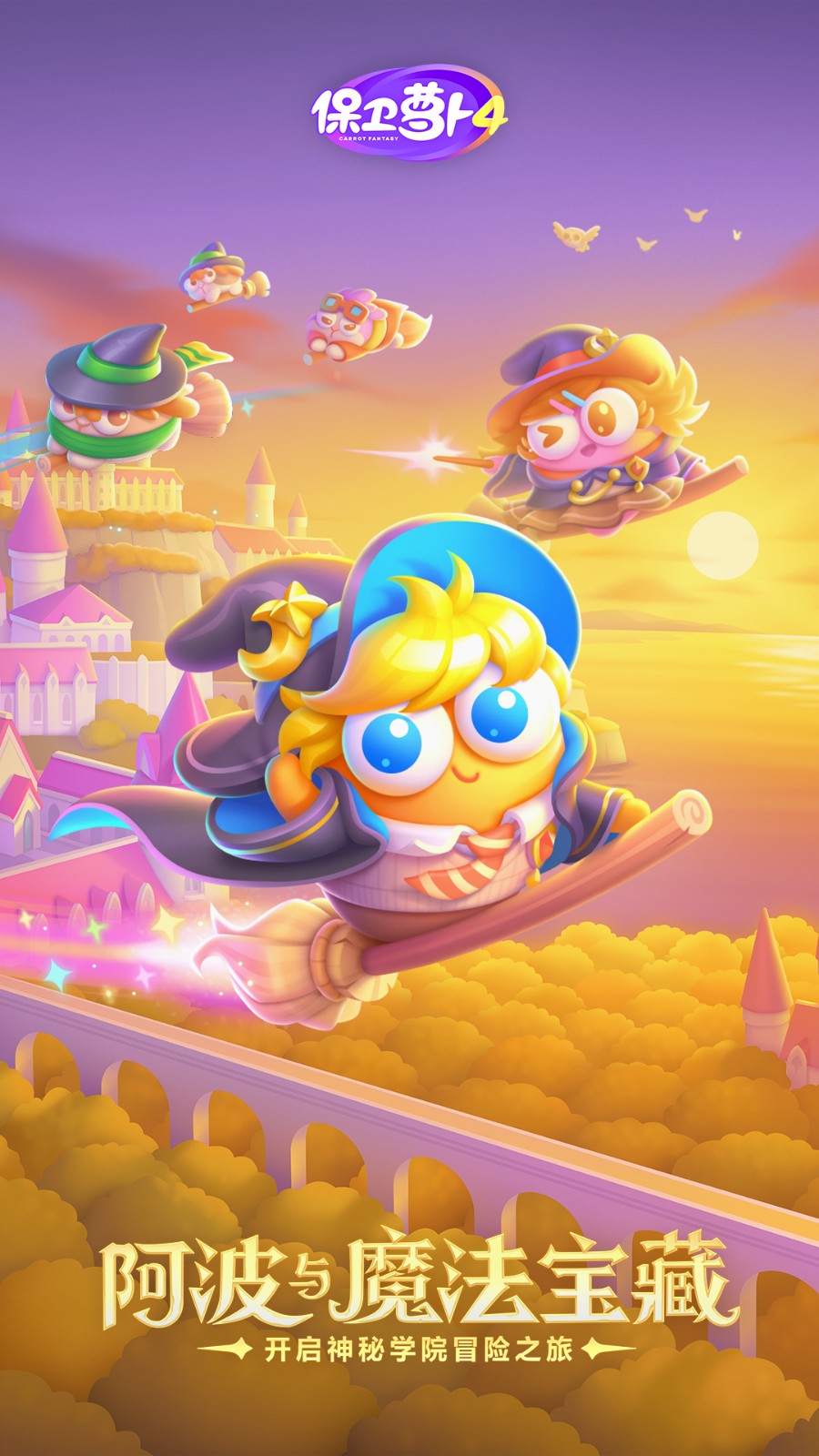 �����ܲ�����ɫ�����ò˵�