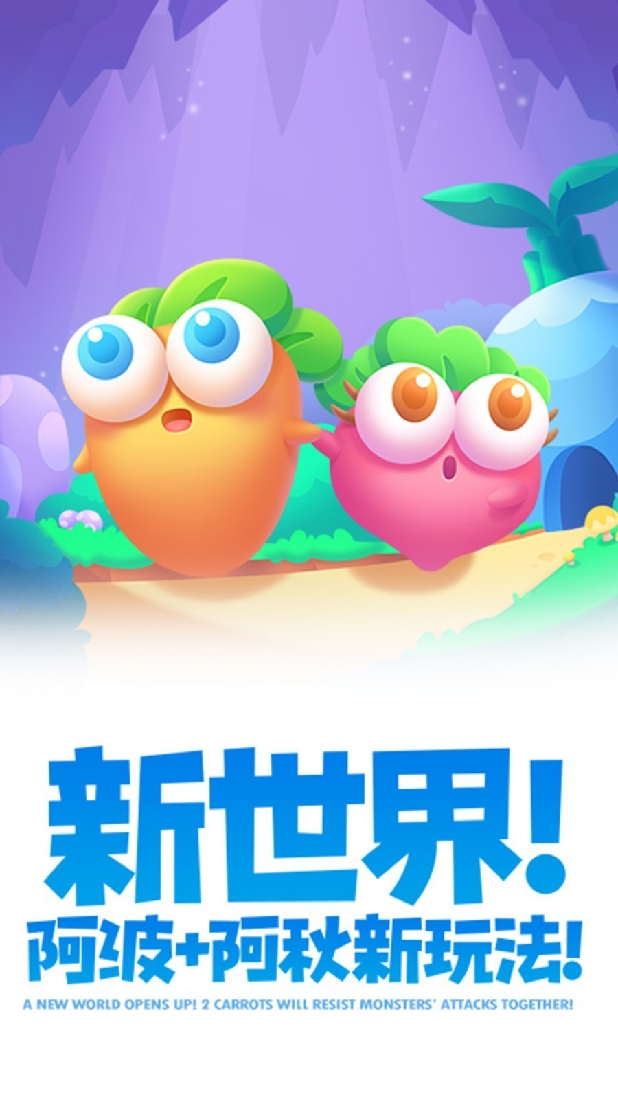 �����ܲ�2����ʵ����֤��