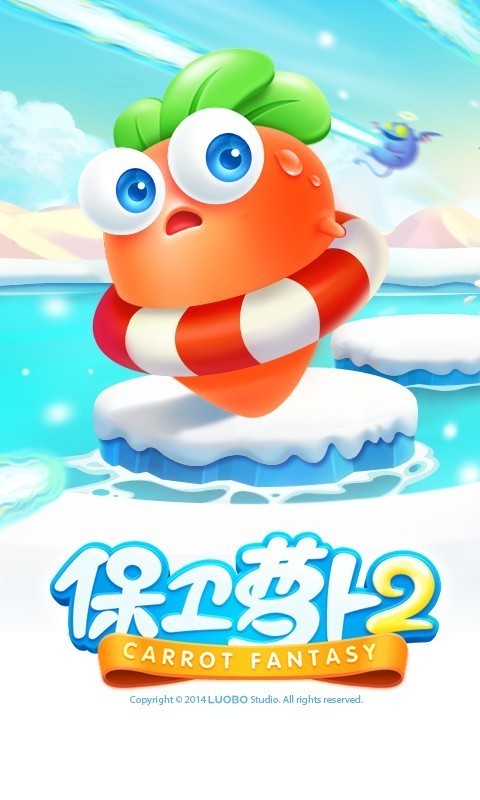 �����ܲ�2��ɫ�����޽��������ʯ��