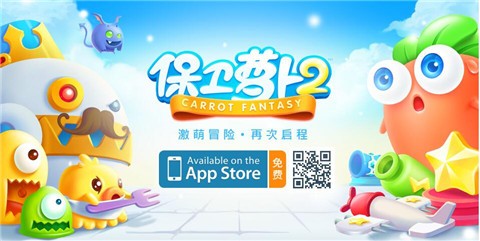 �����ܲ�2��������ڹ�������