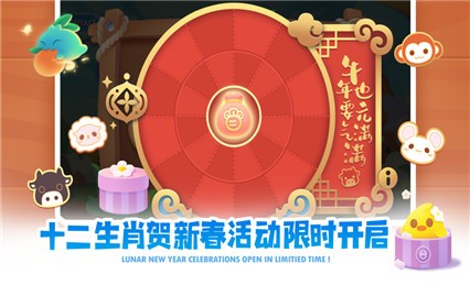 �����ܲ�2��ɫ�����޽��������ʯ