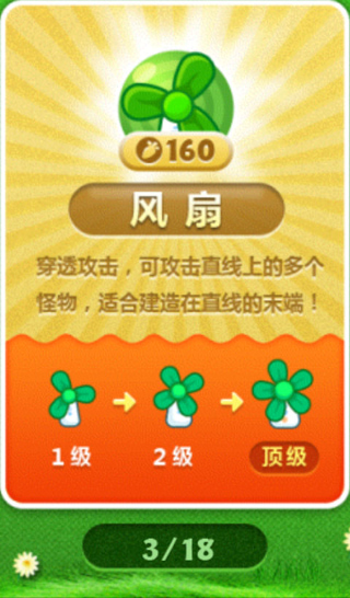 �����ܲ�1�ƽ�����ò˵�