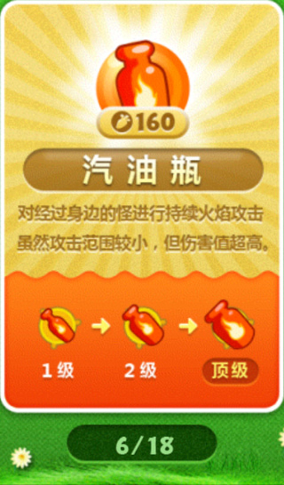 �����ܲ�1�ƽ�����ò˵�