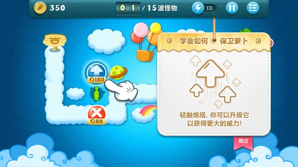 �����ܲ�1������ʯƻ����