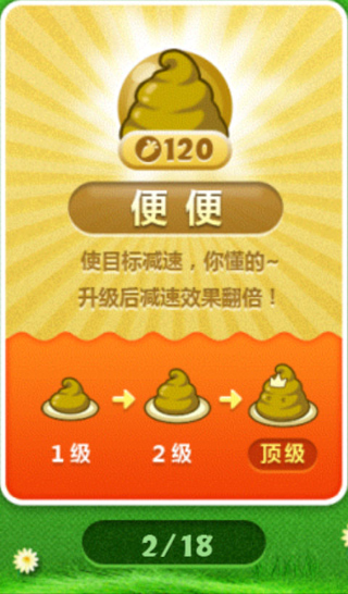 �����ܲ�1�ƽ�����ò˵�