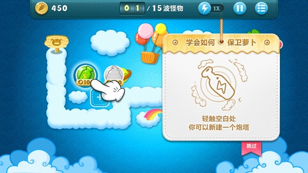 �����ܲ�1������ʯƻ����