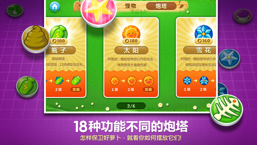 �����ܲ��ƽ��2025