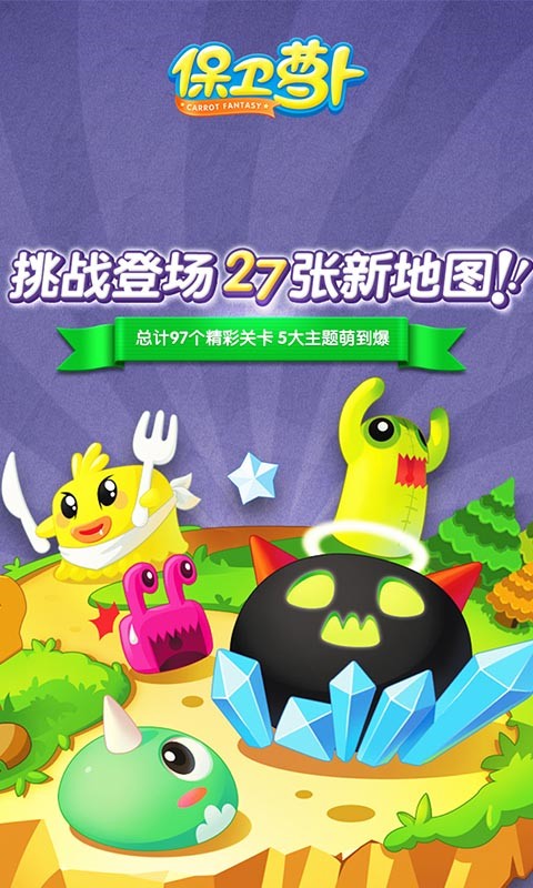 �����ܲ�1��ɫ�����޽����ʯ��