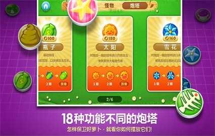 �����ܲ�1��������ڹ�