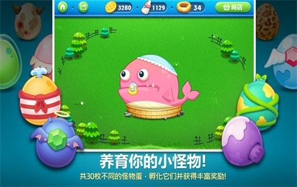 �����ܲ�1��ɫ���ڹ������޽����ʯ������