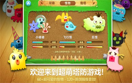 �����ܲ�1��ɫ���ڹ������޽����ʯ������