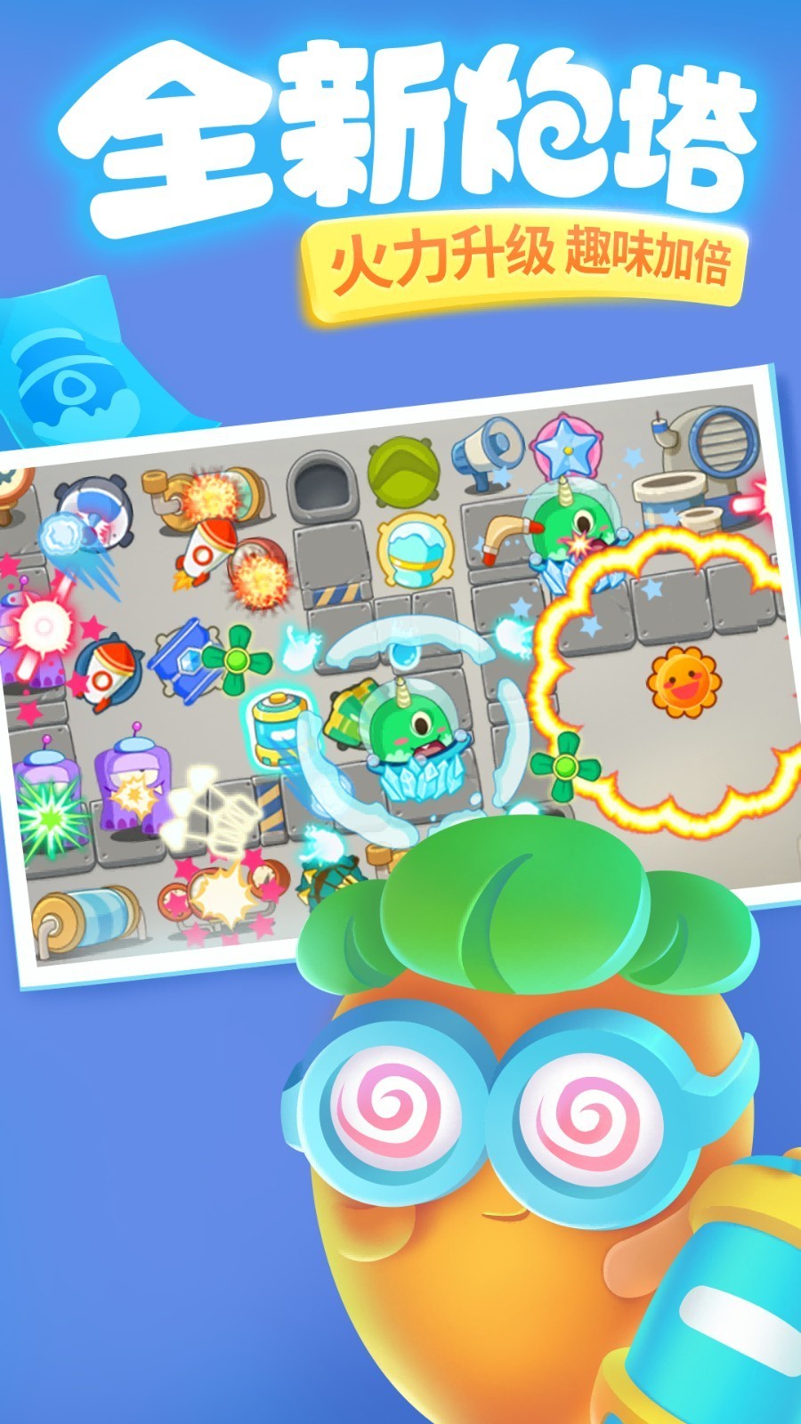 �����ܲ�3��ɫ�������޸�������������