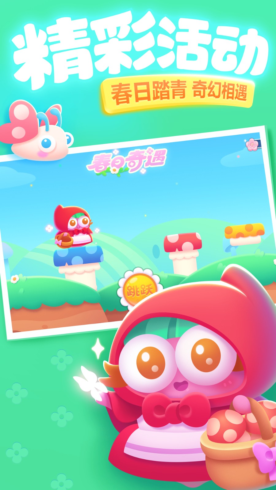 �����ܲ�3����