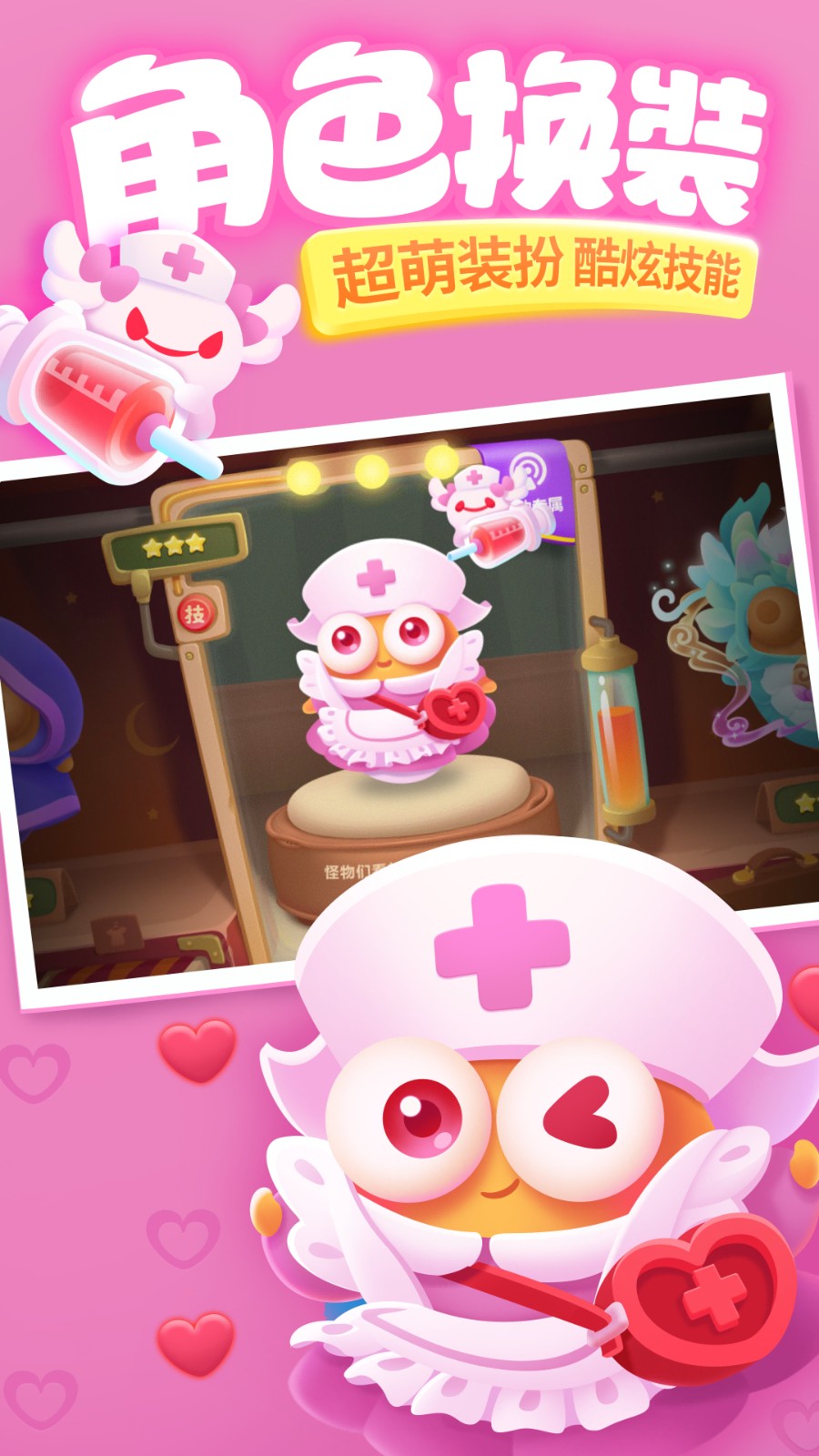 �����ܲ�3����