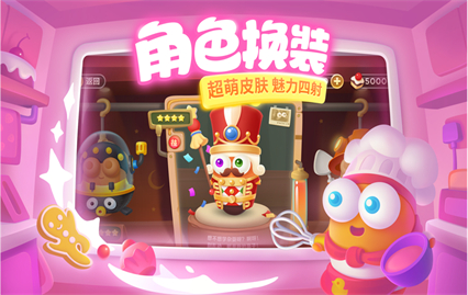 �����ܲ�3��������ڹ�������