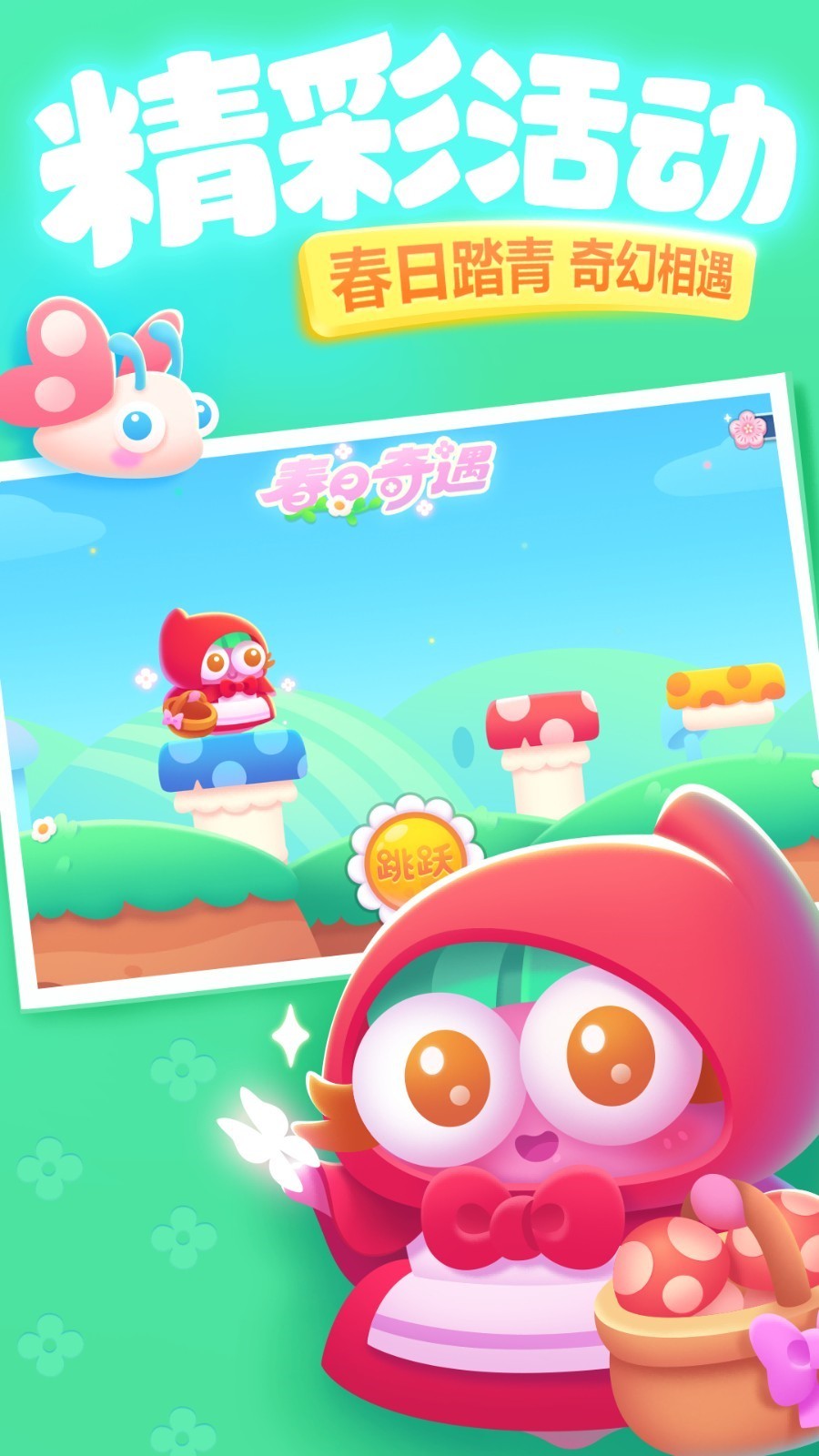 �����ܲ�3��ɫ�������޸�������������