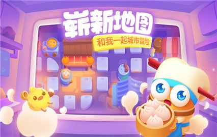 �����ܲ�3��ɫ����Ϸ