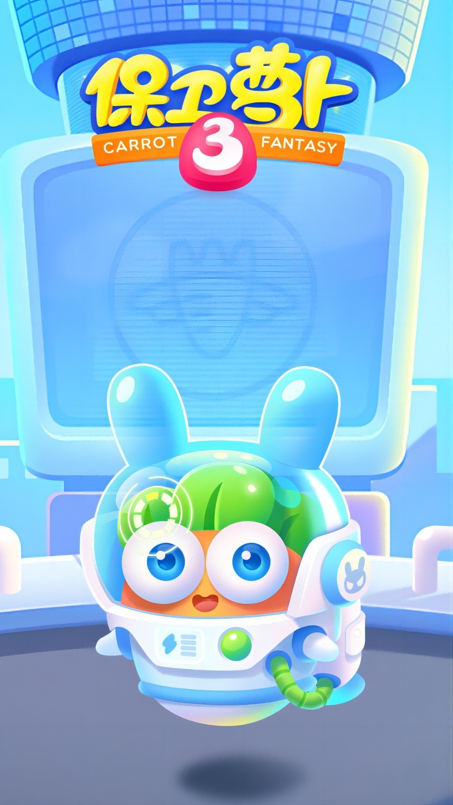 �����ܲ�3��������������