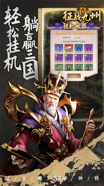 ��ս���ݴ���