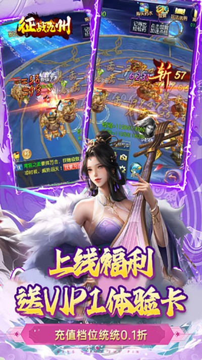 ��ս������������