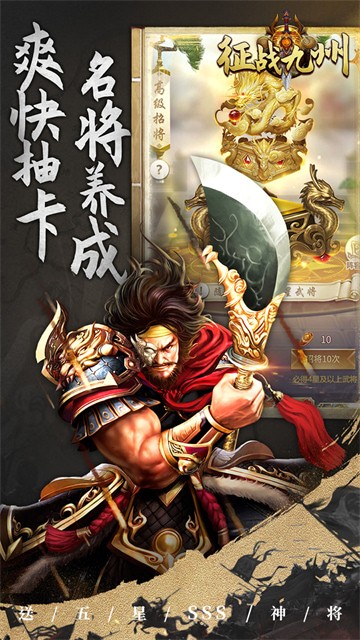 ��ս���ݴ���