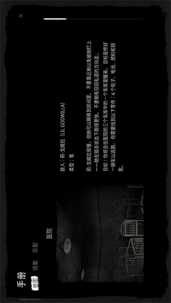 �������ò˵���������������