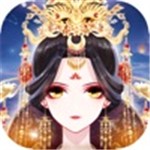 盛世芳华内购免费无限版