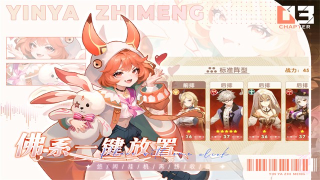 ��ѻ֮�ιٷ���