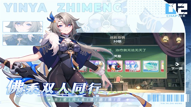 ��ѻ֮�ιٷ���