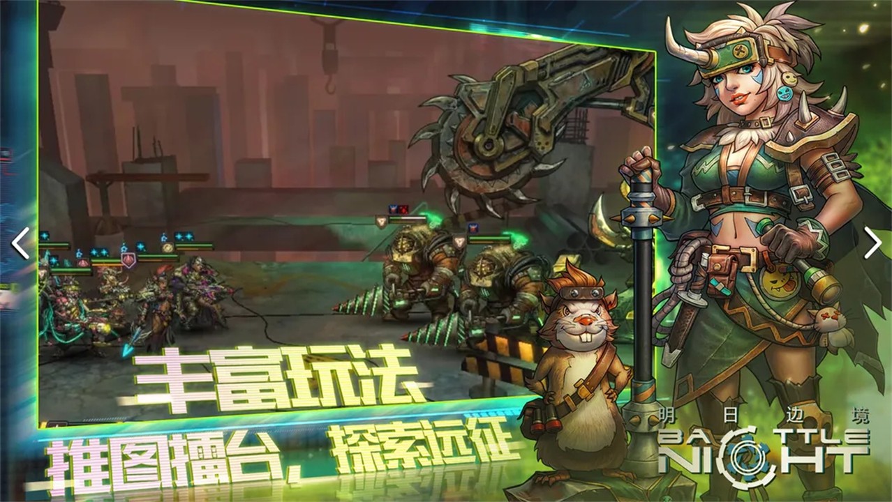 ���ձ߾����ʷ�