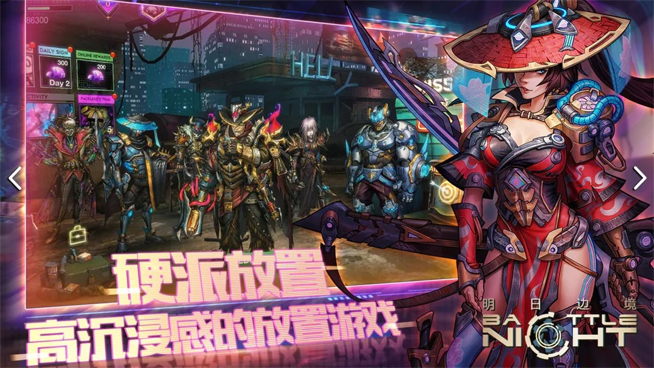 ���ձ߾����ʷ�