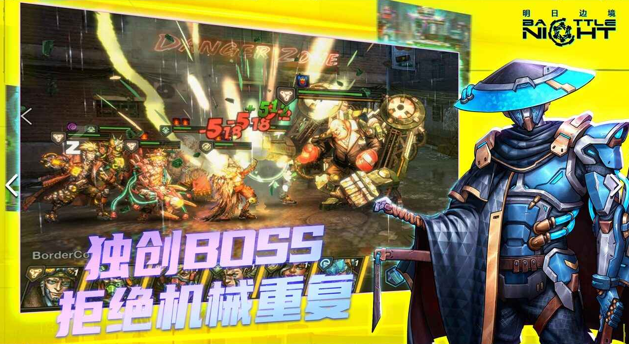 ���ձ߾�0.1��