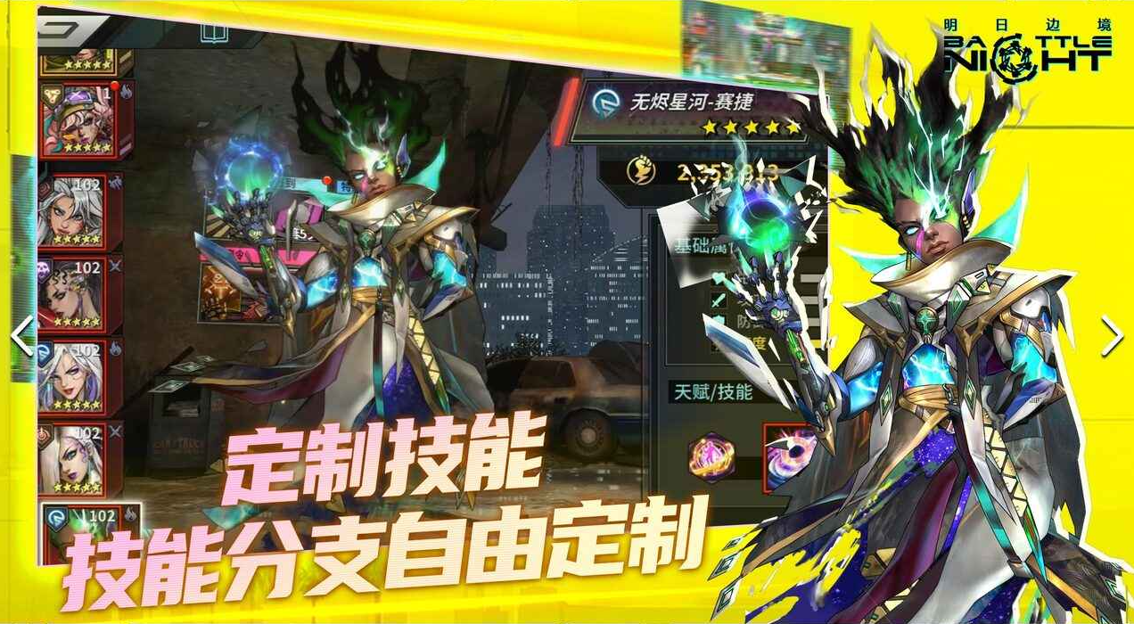 ���ձ߾����ΰ�